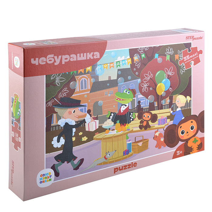 Пазлы 35 MAXI "Чебурашка" (new) (С/м) Пазлы 35 MAXI "Чебурашка" (new) (С/м)