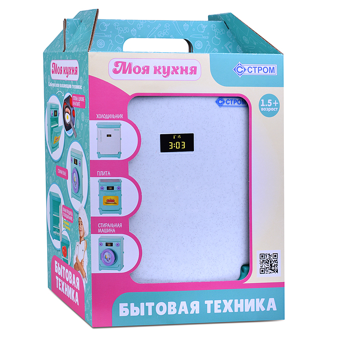 Фото к товару Холодильник Холодильник