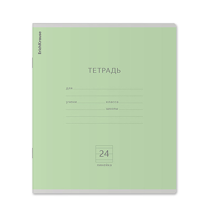 Тетрадь 24 л. линейка, Классика (зеленый) Тетрадь 24 л. линейка, Классика (зеленый)