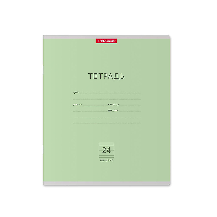 Фото к товару Тетрадь 24 л. линейка, Классика (зеленый) Тетрадь 24 л. линейка, Классика (зеленый)