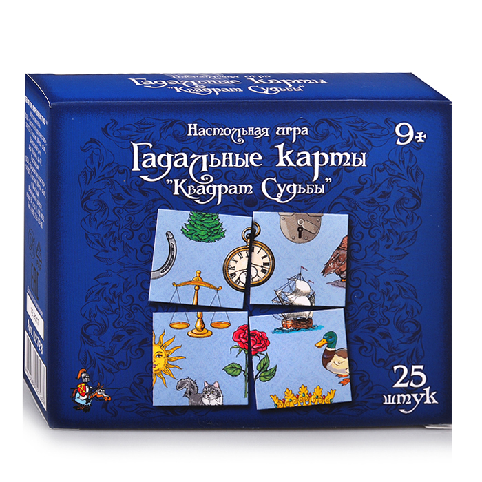 Игра настольная карточная "Гадальные карты. Квадрат судьбы" (25 эл) Игра настольная карточная "Гадальные карты. Квадрат судьбы" (25 эл)