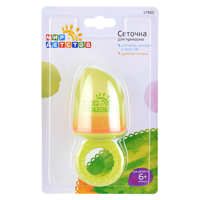 Сетка для прикорма, 6+