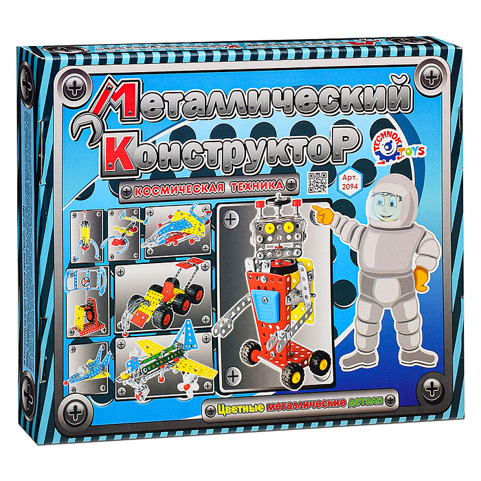 Конструктор металлический "Космическая техника" Конструктор металлический "Космическая техника"