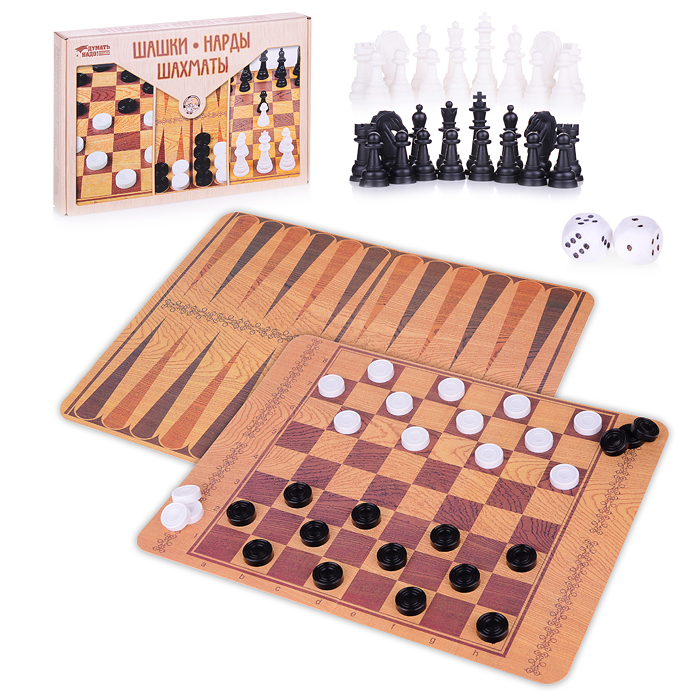 Игра настольная "Шашки, Нарды, Шахматы" (большие) Игра настольная "Шашки, Нарды, Шахматы" (большие)