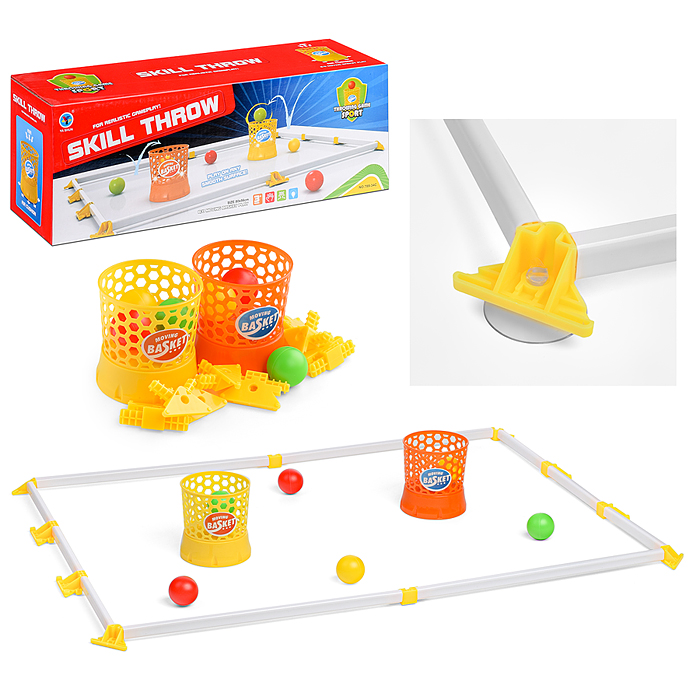 Баскетбол 789-34C в коробке