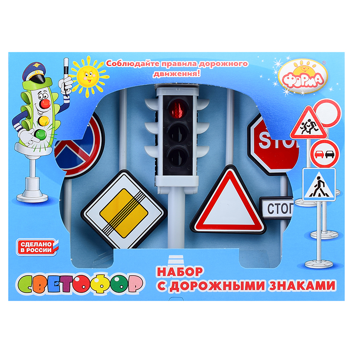 Фото к товару Светофор с дорожными знаками Светофор с дорожными знаками