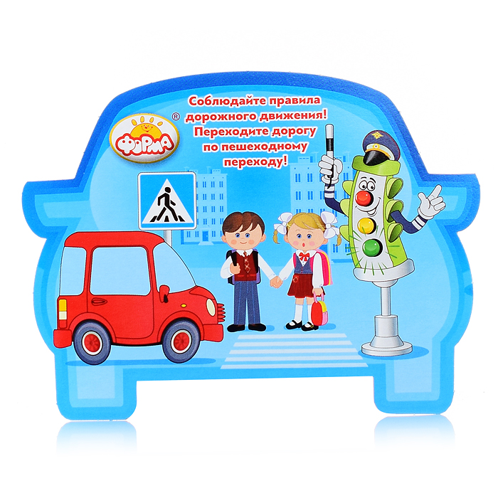 Фото к товару Светофор с дорожными знаками Светофор с дорожными знаками
