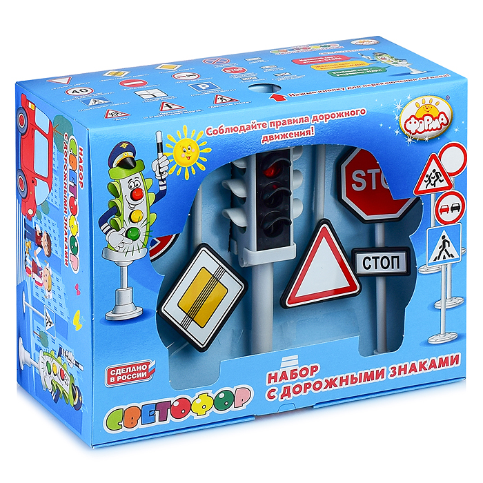 Фото к товару Светофор с дорожными знаками Светофор с дорожными знаками