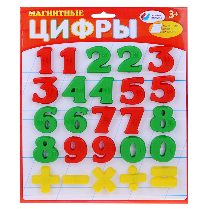 Магнитные цифры тип 1 Магнитные цифры тип 1