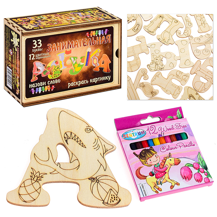 Занимательная азбука (дерево) 33 буквы+карандаши Занимательная азбука (дерево) 33 буквы+карандаши