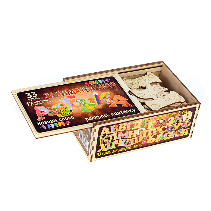 Фото к товару Занимательная азбука (дерево) 33 буквы+карандаши Занимательная азбука (дерево) 33 буквы+карандаши