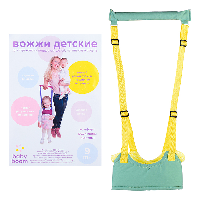 Фото к товару Вожжи №3 Вожжи №3