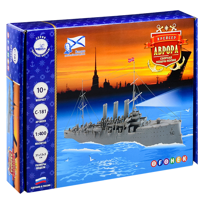 Фото к товару Сборная модель-копия. Крейсер "Аврора" Сборная модель-копия. Крейсер "Аврора"