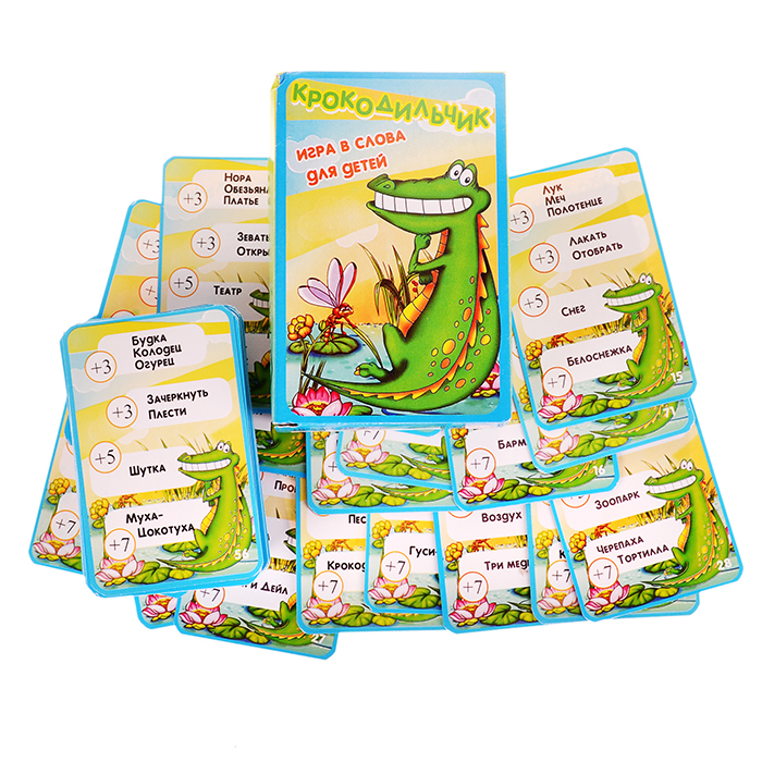 Игра карточная "Крокодильчик" (игра в слова для детей) Игра карточная "Крокодильчик" (игра в слова для детей)