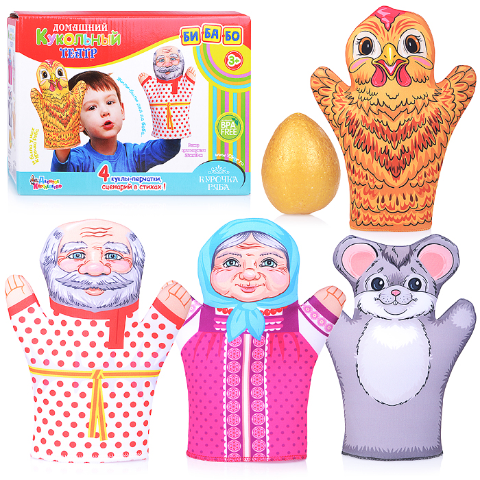 Домашний кукольный театр "Курочка Ряба" Домашний кукольный театр "Курочка Ряба"