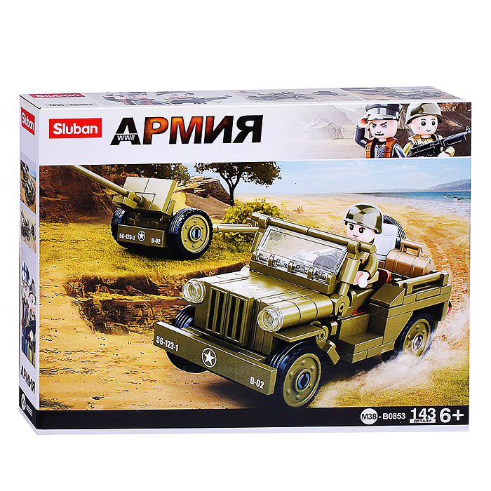 Конструктор M38-B0853 "Военный джип" (143 дет.) 