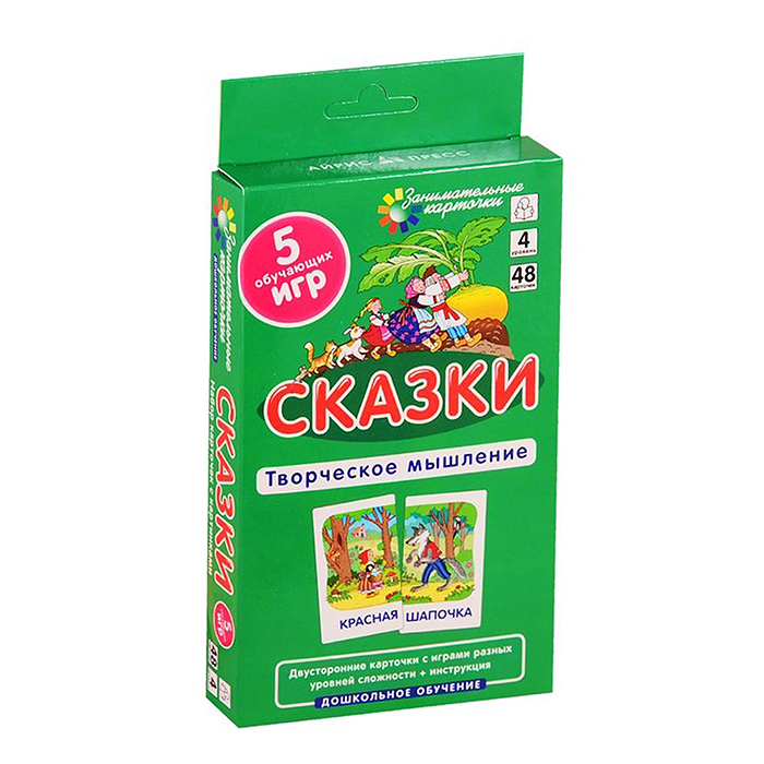 Фото к товару ДШ 4. Сказки. Развиваем творческое мышление и речь. Куликова Е.Н., Сухарева О.В. ДШ 4. Сказки. Развиваем творческое мышление и речь. Куликова Е.Н., Сухарева О.В.