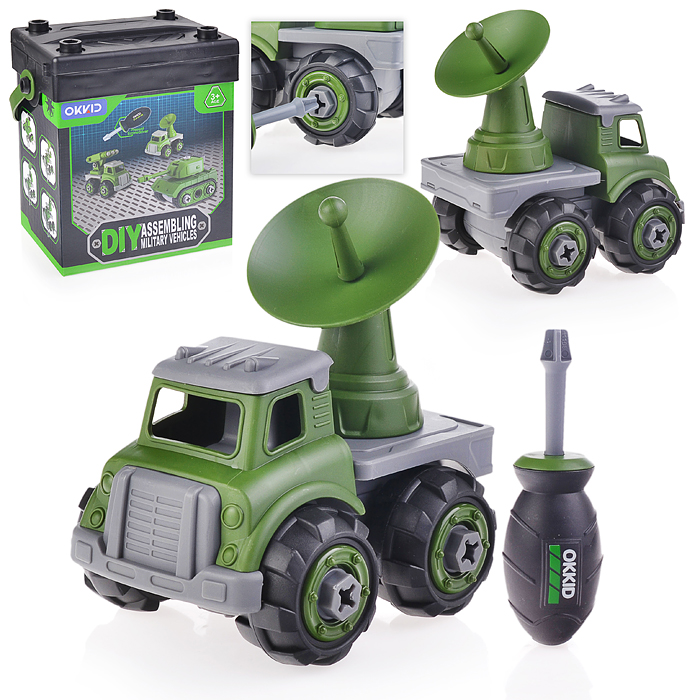 Машина - конструктор 1081 "Спецтехника" в коробке Машина - конструктор 1081 "Спецтехника" в коробке