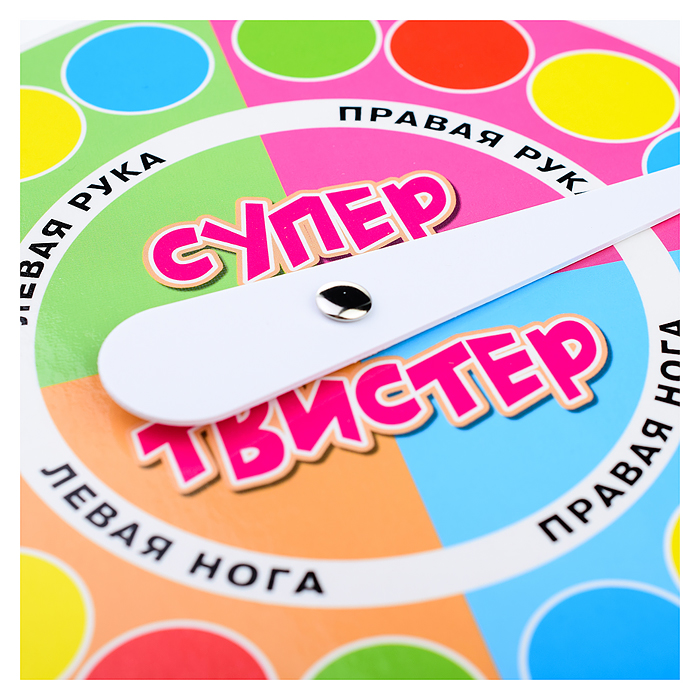 Фото к товару Игра №37 Супер Твистер Игра №37 Супер Твистер