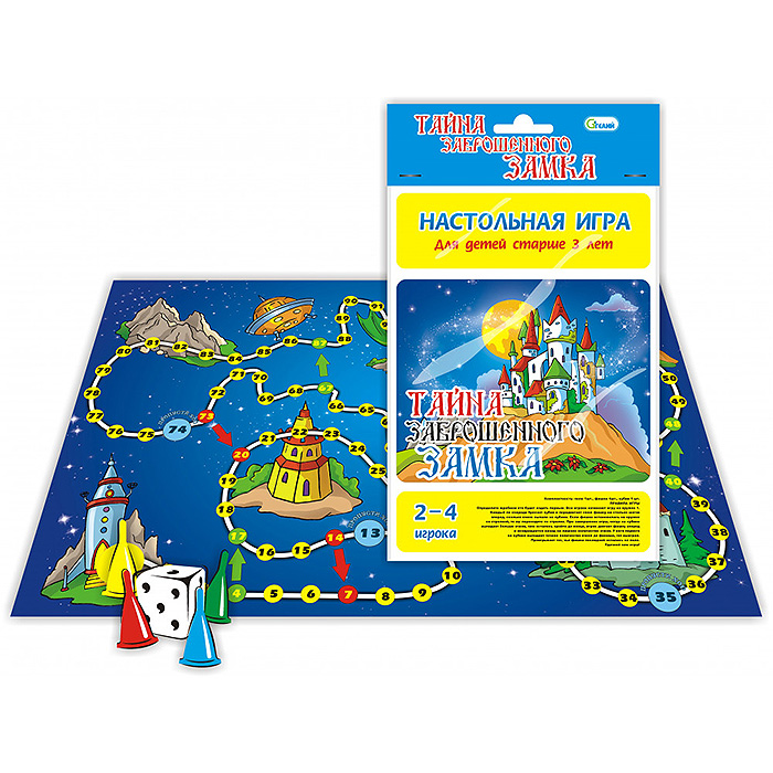 Настольная игра-ходилка "Тайны заброшенного замка" Настольная игра-ходилка "Тайны заброшенного замка"