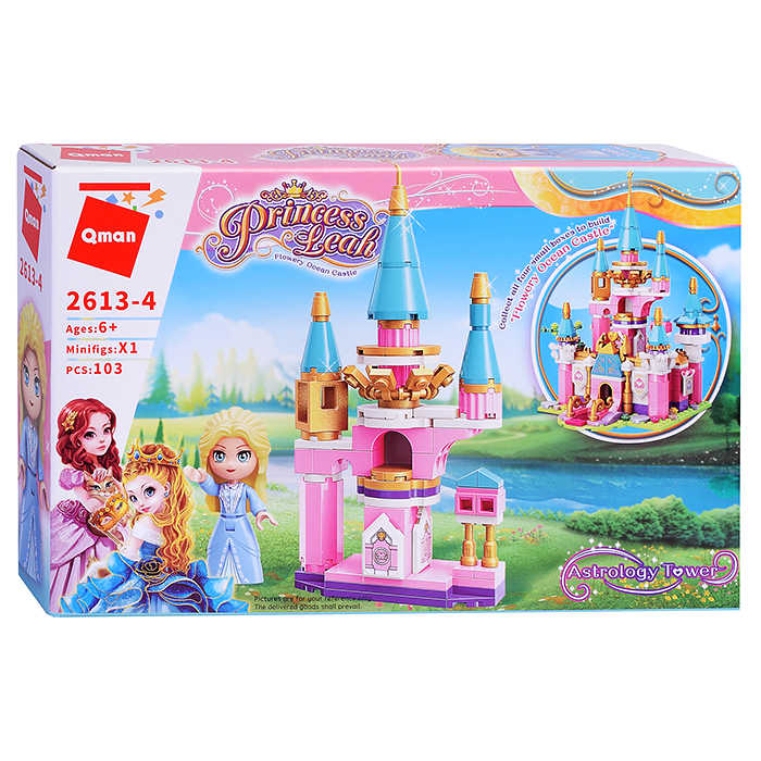 Фото к товару Конструктор 2613 "Морской замок" Конструктор 2613 "Морской замок"