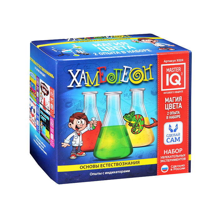 Набор для экспериментов "Хамелеон" Набор для экспериментов "Хамелеон"