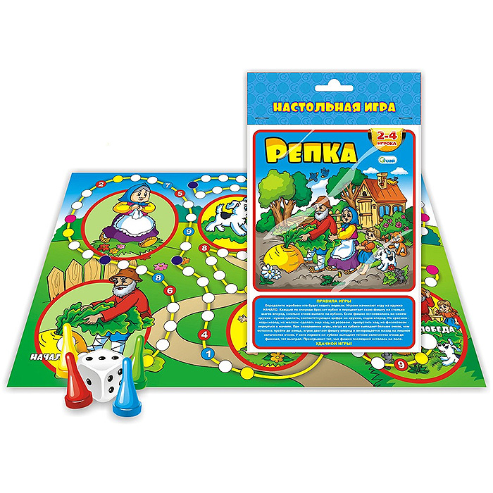 Настольная игра-ходилка "Репка" Настольная игра-ходилка "Репка"