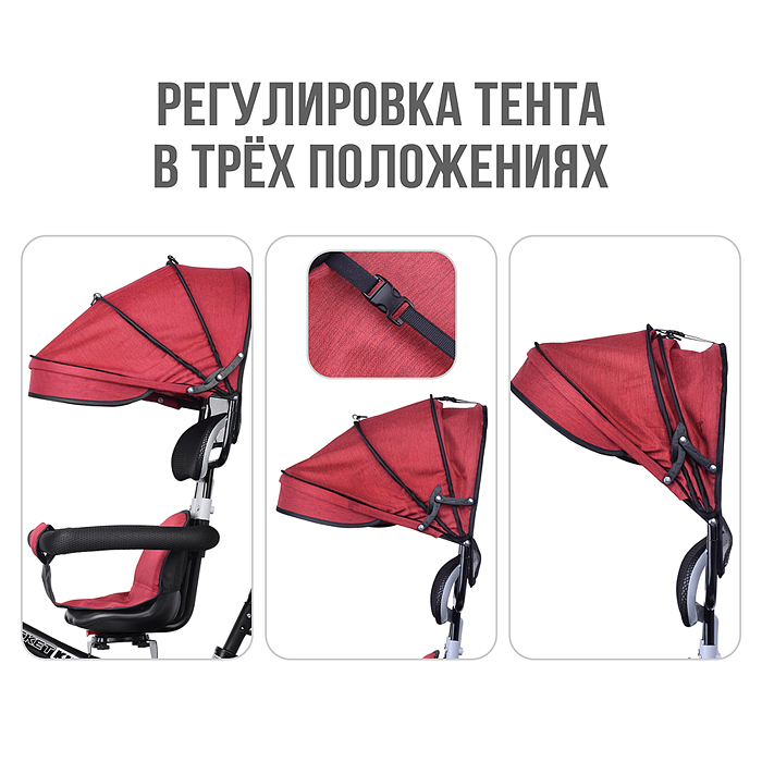 Фото к товару Велосипед 208 3-х колесный, красный Велосипед 208 3-х колесный, красный