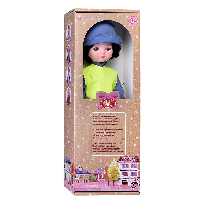 Фото к товару Кукла инспектор ДПС в коробке Кукла инспектор ДПС в коробке