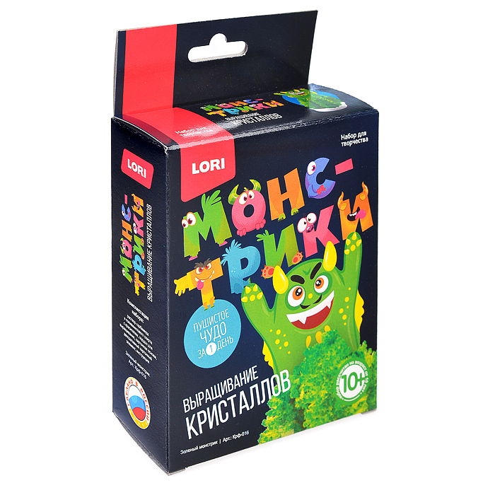 Выращивание кристаллов. Монстрики "Зелёный монстрик" Выращивание кристаллов. Монстрики "Зелёный монстрик"