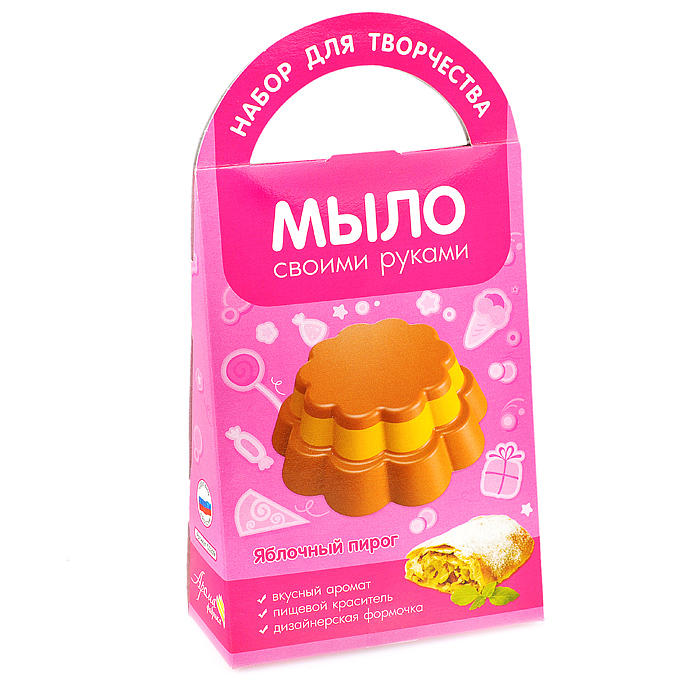 Мыло своими руками "Яблочный пирог" с формочкой Кондитерская