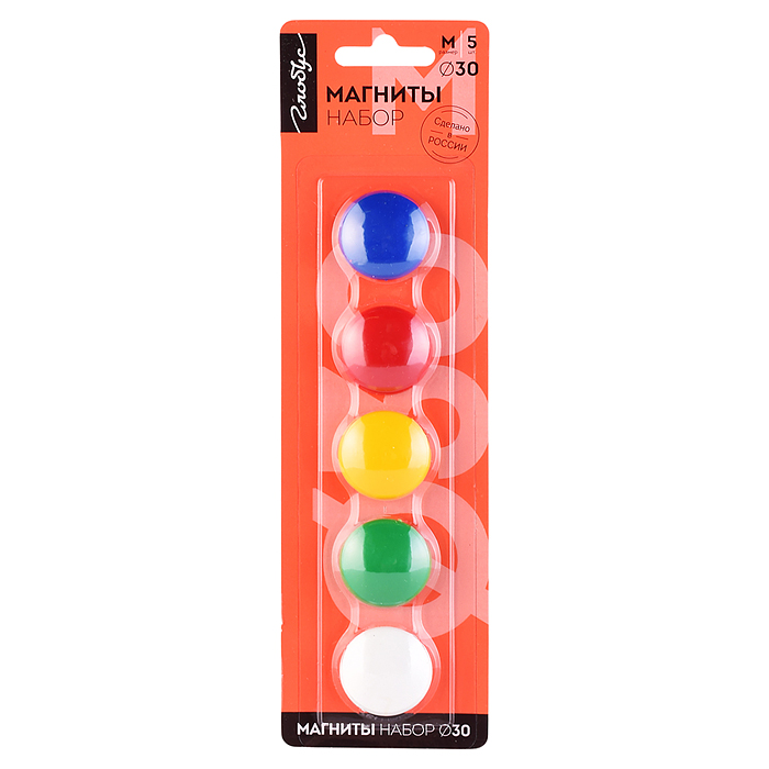 Набор магнитов 30 мм 5 шт. ассорти блистер