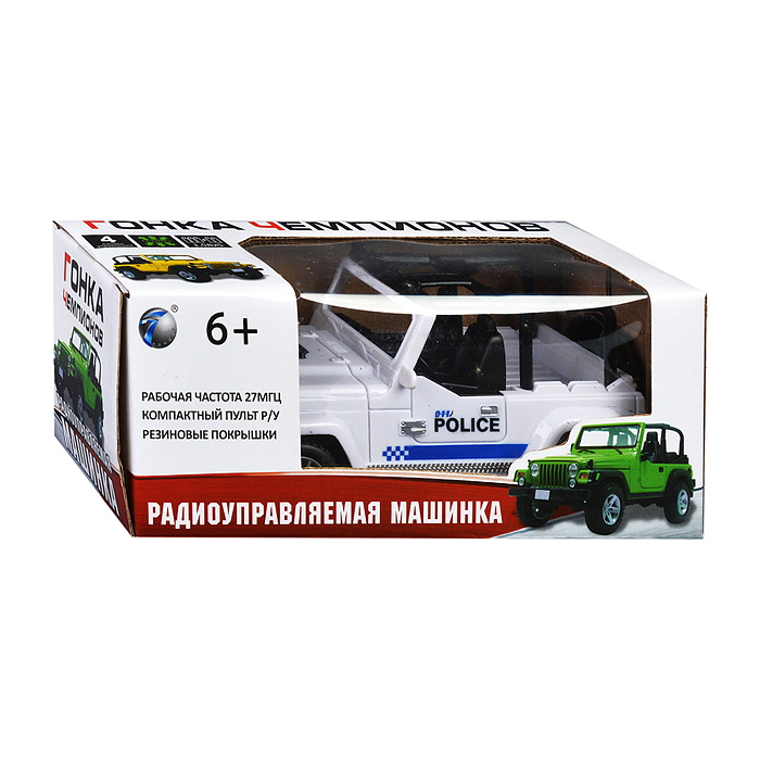 Фото к товару Машина 6138JX "Гонка чемпионов" сафари стрит, р/у, в коробке Машина 6138JX "Гонка чемпионов" сафари стрит, р/у, в коробке