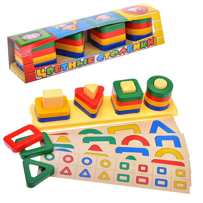 Цветные столбики