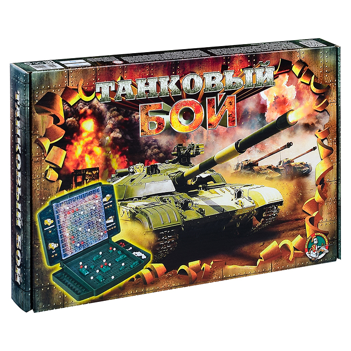 Фото к товару Настольная игра "Танковый бой" м/г (РФИ) Настольная игра "Танковый бой" м/г (РФИ)
