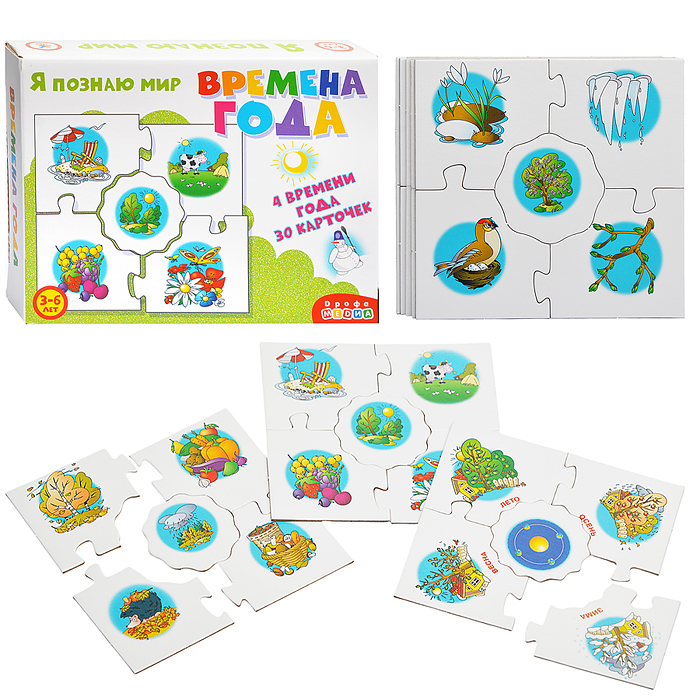 Ассоциации. Времена года