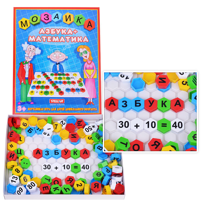 Мозаика Азбука-Математика Мозаика Азбука-Математика