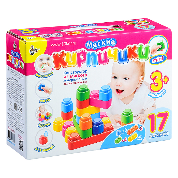 Фото к товару Конструктор из мягкого материала для самых маленьких. Мягкие кирпичики мини (17 дет) Конструктор из мягкого материала для самых маленьких. Мягкие кирпичики мини (17 дет)
