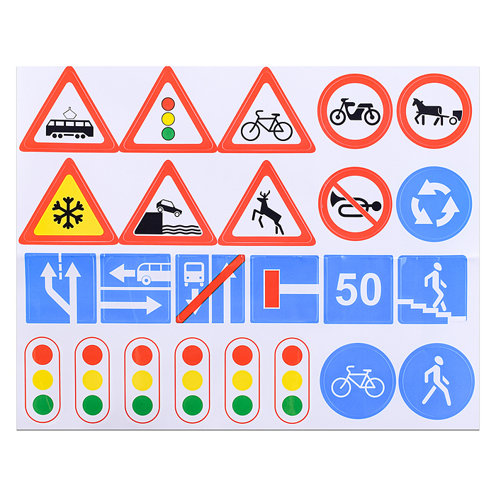 Фото к товару Набор дорожных знаков №3 (24 элемента) (в пакете) Набор дорожных знаков №3 (24 элемента) (в пакете)