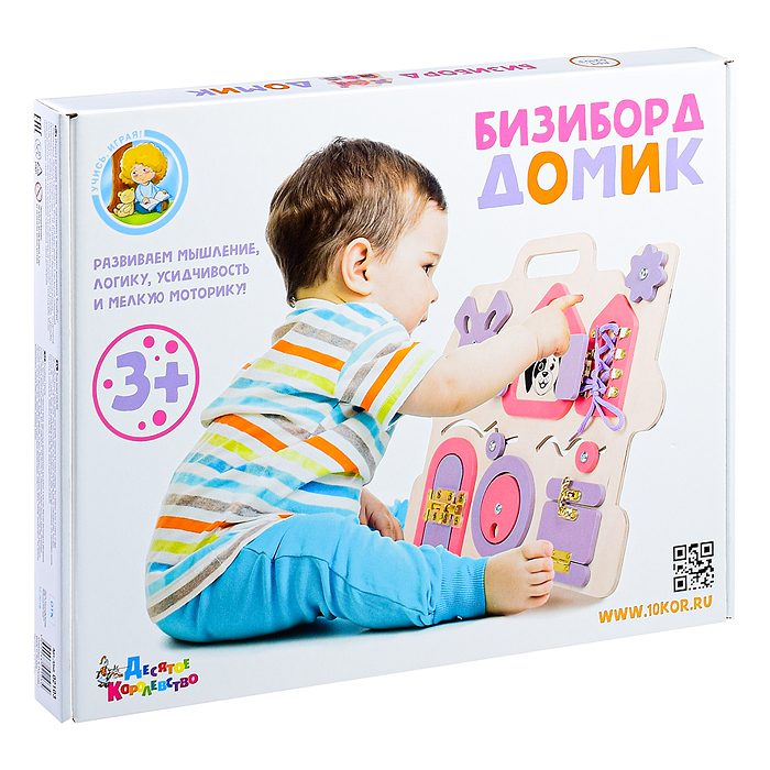 Фото к товару Бизиборд "Домик" Бизиборд "Домик"