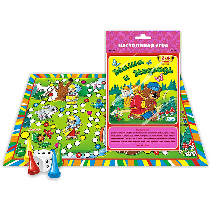 Настольная игра-ходилка "Маша и медведь" Настольная игра-ходилка "Маша и медведь"