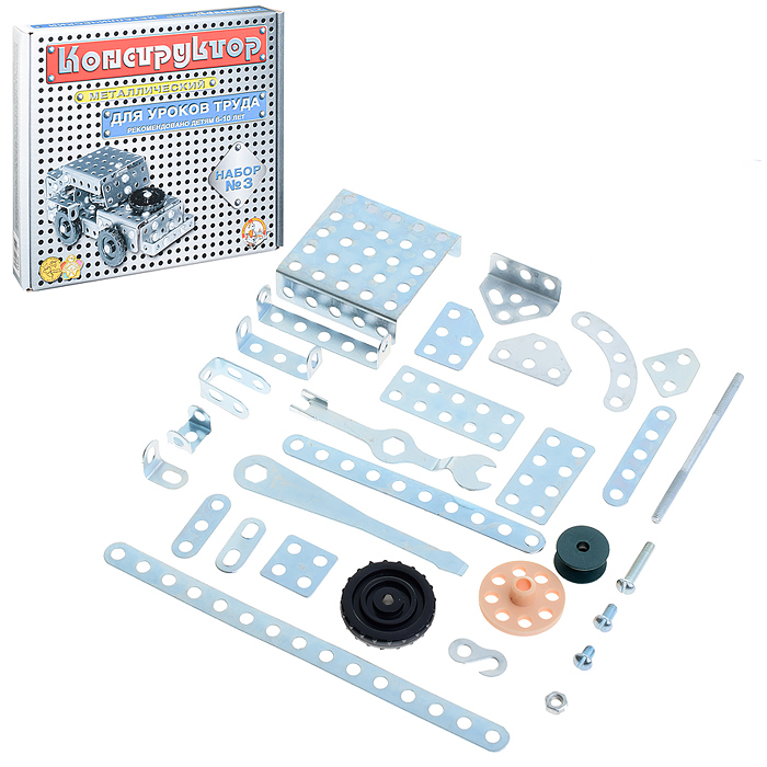 Конструктор №3 (для уроков труда) (292) Конструктор №3 (для уроков труда) (292)