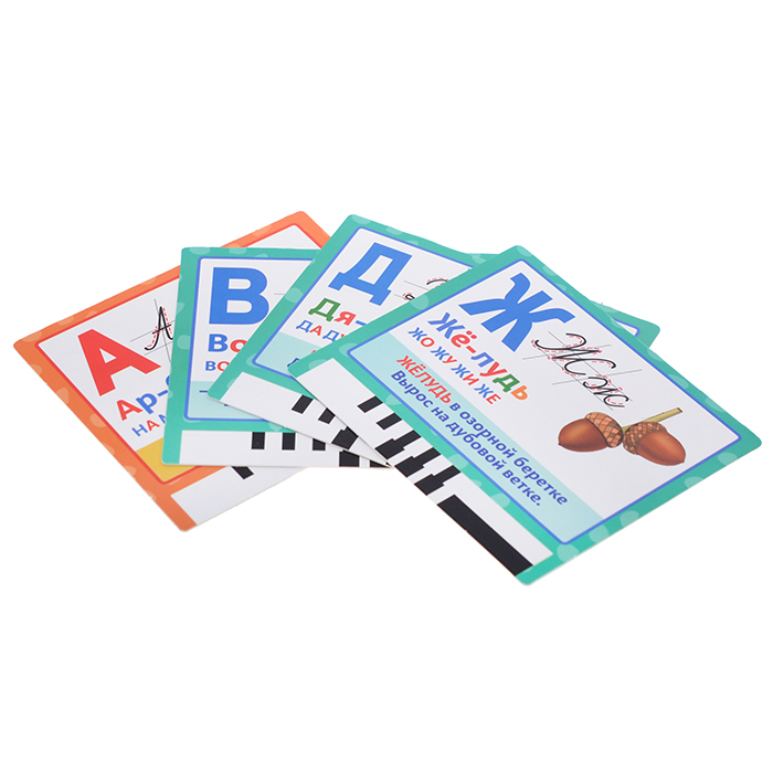 Фото к товару Азбука Жукова М.А. (100 звуков,стихов.учим буквы и слоги) на батарейках Азбука Жукова М.А. (100 звуков,стихов.учим буквы и слоги) на батарейках