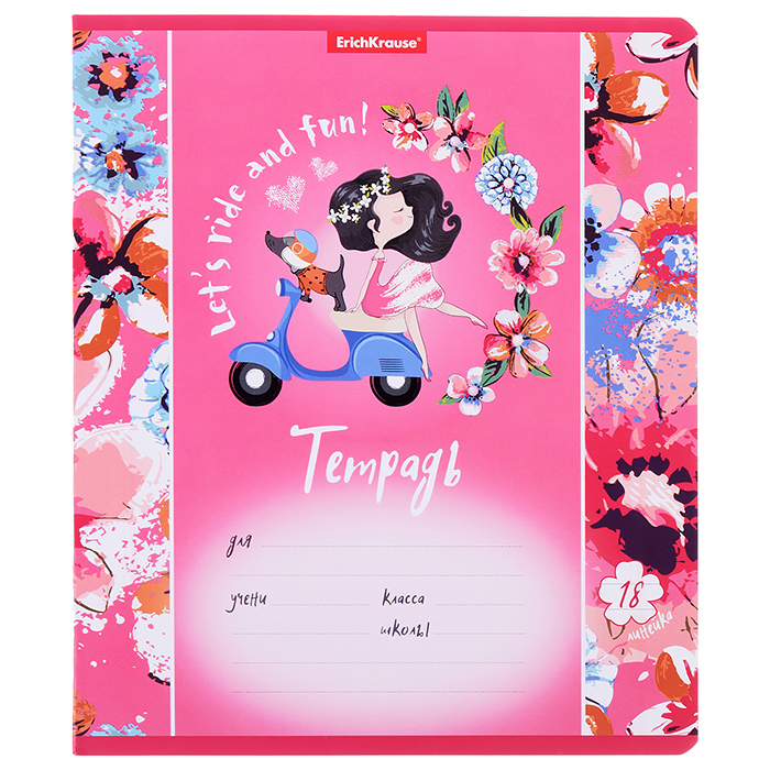 Тетрадь 18 л., линейка Flower Scooter (в плёнке по 10 шт.) Тетрадь 18 л., линейка Flower Scooter (в плёнке по 10 шт.)