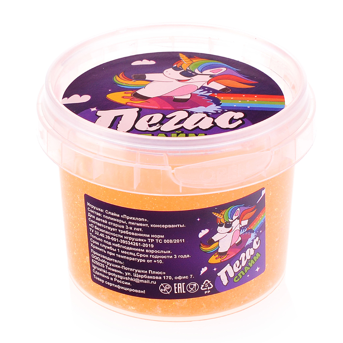 Слайм Пегас, 90 гр. битое стекло, оранжевый Слайм Пегас, 90 гр. битое стекло, оранжевый