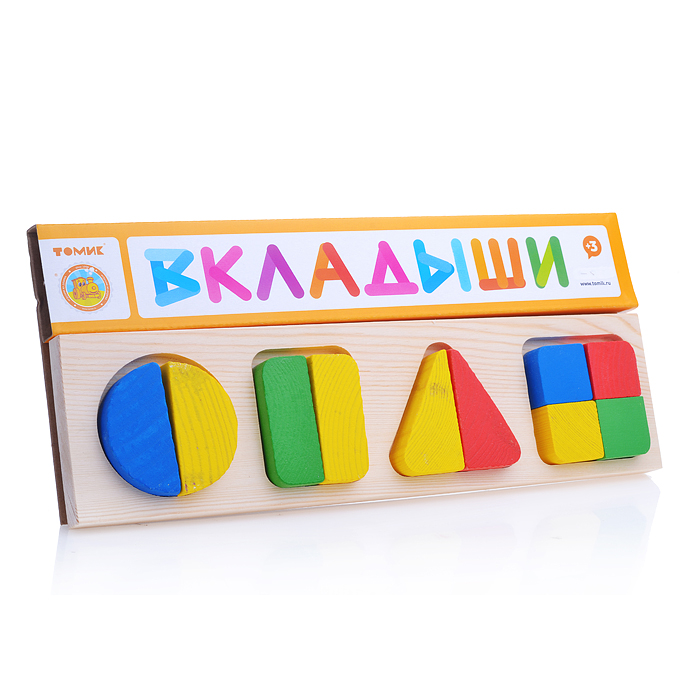 Доска - Вкладыш "Геометрия" большая Доска - Вкладыш "Геометрия" большая