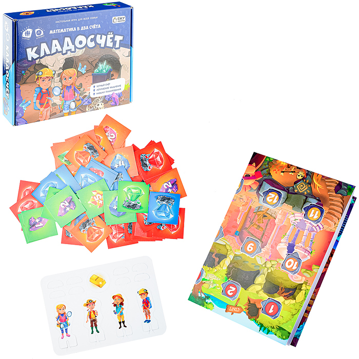 Игра настольная. Серия Играй с умом. Кладосчёт. 