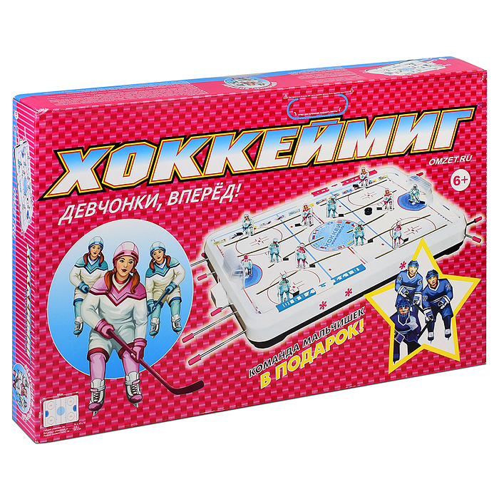 Фото к товару Игра настольная "Хоккеймиг" (девочки) Игра настольная "Хоккеймиг" (девочки)