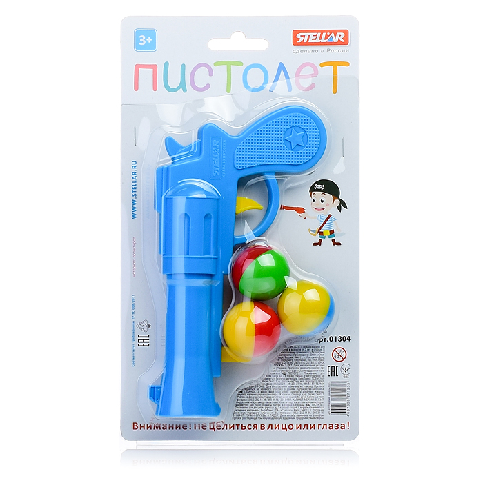 Фото к товару Пистолет с шариками Пистолет с шариками