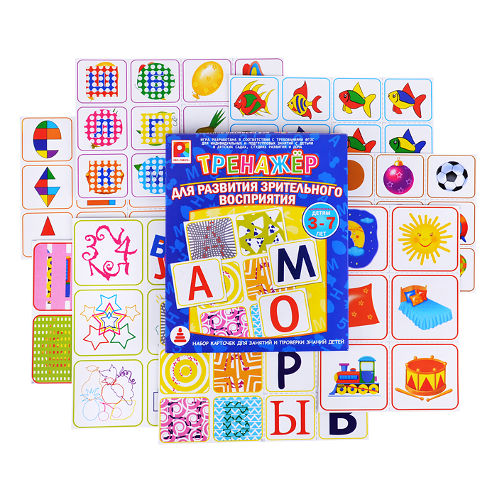Настольная игра "Тренажер. Для развития зрительного восприятия" Настольная игра "Тренажер. Для развития зрительного восприятия"